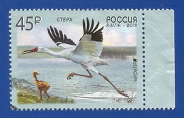 Russland / Russia 2019 , EUROPA CEPT Birds - Gestempelt / Fine Used / (o) - Gebraucht