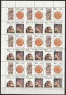 UdSSR 1988 MiNr.5911- 5913 9 X4er Block Kompletter Bogen ** Postfrisch Hilfsfonds Für Die Erdbebengeschädigten( Bg.1) - Volledige Vellen