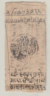 India Old Letters With Cancel B230205 - ...-1852 Vorphilatelie