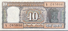 India 10 Rupees, P-59a (ND) - UNC - Signature 78 - Inde