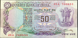 India 50 Rupees, P-83d (1975) - UNC - Signature 82 - Inde