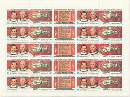 UdSSR 1983 MiNr.5267 - 5268 Bogen Komplett ** Postfrisch Orbitalkomplex Saljut 7 - Sojus T-5 ( Bg. 3 ) - Full Sheets