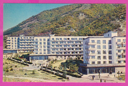 287854 / Russia - Pyatigorsk ( Stavropol Krai ) Lenin Cliffs Holiday Hotel ,Architecture Panorama People PC 1971 USSR - Hotels & Restaurants