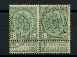 BELGIQUE - COB 56 PAIRE - 5C VERT RELAIS A ETOILES TONGERLOO (ANVERS) - 1893-1907 Wapenschild