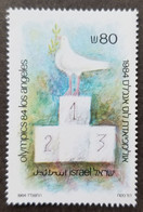 Israel Summer Olympic Games Los Angeles 1984 Peace Dove Bird Olympics Sport (stamp) MNH - Unused Stamps (without Tabs)