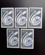 1972  N° 1721  Lot De 5  Neuf** - Unused Stamps