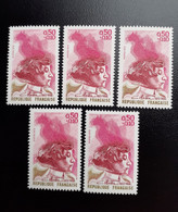 1973  N° 1747  Lot De 5  Neuf** - Unused Stamps