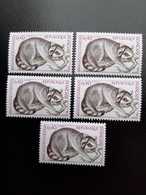1973  N° 1754  Lot De 5  Neuf** - Unused Stamps