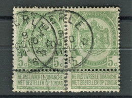 BELGIQUE - COB 56 PAIRE - 5C VERT RELAIS A ETOILES VEERLE - 1893-1907 Armoiries