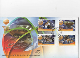 GREECE - Basketball 7/10/2005 Collectible First Day Cover Set Of Stamps - Cartas & Documentos
