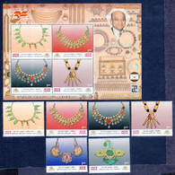 INDIA 2000 Gems & Jwellery Precous Stones Necklaces 4v SET + Miniature Sheet MNH, P.O Fresh & Fine - Other & Unclassified