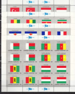 UNO NEW YORK  348-363, 4 Kleinbogen, Postfrisch **, Flaggen Der UNO-Mitgliedstaaten (I) 1980 - Blocks & Sheetlets