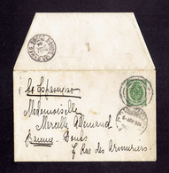 RUSSIE MARCOPHILIE - ENVELOPPE TP N°39 POUR LA FRANCE - TTB - 1904 - Maschinenstempel (EMA)
