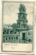 SINGAPOUR CARTE POSTALE -SINGAPORE HINDU TEMPLE DEPART SINGAPORE OC 12 1903 POUR LA FRANCE - Singapore (...-1959)
