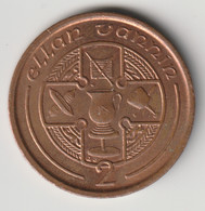 ISLE OF MAN 1989: 2 Pence, KM 208 - Isle Of Man