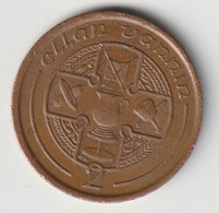 ISLE OF MAN 1990: 2 Pence, KM 208 - Île De  Man