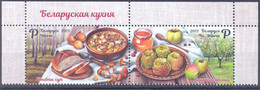 2023. Belarus, Belarussian Cuisine, 2v, Mint/** - Belarus