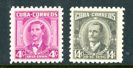Cuba MH 1954-56 - Unused Stamps