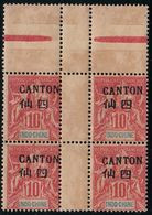 CANTON - N° 21** - SANS MILLESIME - Luxe. - Unused Stamps