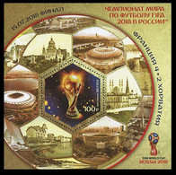 2018 Russia 2577/B261 I  2018 FIFA World Cup In Russia Overprint - 2018 – Rusia