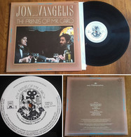 RARE French LP 33t RPM (12") JON ANDERSON (YES) & VANGELIS «The Friends Of Mr Cairo» (1982?) - Collector's Editions