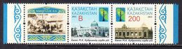 2015 Kazakhstan Architecture Camels Complete Strip Of 2 + Tab MNH - Kasachstan