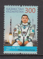 2015 Kazakhstan Space Cosmonaut  Complete Set Of 1  MNH - Kasachstan