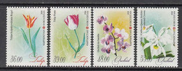 2016 Kyrgyzstan Flowers Fleurs Complete Set Of 4 MNH - Kirgisistan