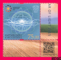 KYRGYZSTAN 2015 International Year Of Sun Light Space Solar Planetary System 1v Mi KEP19 MNH - Altri & Non Classificati