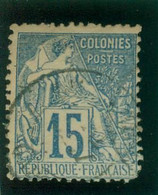 FRANCE COLONIES - EG Poste N°51 - Aigle Impérial
