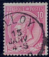 COB 46 Oblitéré OLLOY - 1884-1891 Leopold II