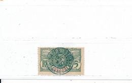 Haut Sénégal Et Niger Colonie Française Timbre De La Série Des Palmiers N° 4 Oblitéré Kayes 12 Mai 1907 (aminci) - Used Stamps