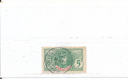 Haut Sénégal Et Niger Colonie Française Timbre De La Série Des Palmiers N° 4 Oblitéré Bamako Koulouba 25 Mai 1912 - Used Stamps