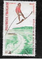 TIMBRE OBLITERE DE POLYNESIE DE 1971 N° YVERT 87 - Gebraucht