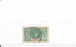 Haut Sénégal Et Niger Colonie Française Timbre De La Série Des Palmiers N° 4 Oblitéré Kayes 27 Avril 1911 - Used Stamps