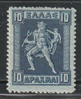 GRECE - N°193 * (1911-21) Gravé : Hermès 10d Bleu S.azuré - Neufs