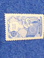 TÜRKEY--1950-60     20K      DAMGASIZ - Unused Stamps