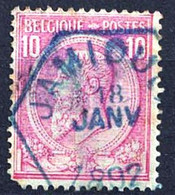 COB 46  Oblitéré Cachet Hexagone Chemin De Fer JAMIOULX Bleu - 1884-1891 Leopold II