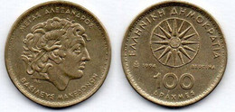 MA 19476 / Grèce Greece -Griechenland 100 Drachmes 1994 SPL - Grecia