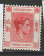 Hong Kong  1938  SG  148a  Rose Red   Unmounted Mint - Ungebraucht