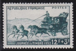 France   .   Y&T   .   919       .     *      .     Neuf Avec Gomme - Unused Stamps