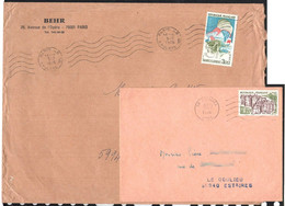 FRANCE 1974 YT N° 1793/94 TOURISME SUR LETTRE - Briefe U. Dokumente