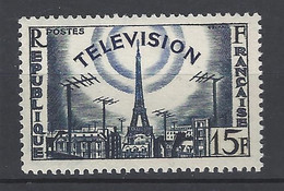 FRANCE 1955 TIMBRE 1022 LA TELEVISION LA TOUR EIFFEL ET ANTENNES AU DESSUS DES TOITS DE PARIS - Unused Stamps