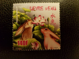 Polynesia 2023 Polynesie China Chinese Year RABBIT Water Lapin Astrology 1v Mnh - Nuovi