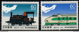 JAPON 1982 ** - Unused Stamps