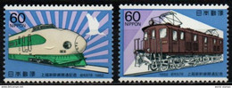 JAPON 1982 ** - Unused Stamps