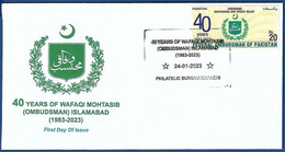PAKISTAN 2023 MNH FDC 40 YEARS OF FEDERAL OMBUDSMAN OF PAKISTAN WAFAQI MOHTASIB FIRST DAY COVER - Pakistan