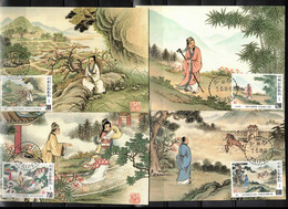 Taiwan - Republic Of China 1989 Chinese Classical Poetry Maximum Cards - Maximumkaarten