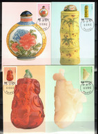 Taiwan - Republic Of China 1990 Masterpieces Of National Palace Museum Taipei Maximum Cards - Maximumkarten