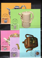 Taiwan - Republic Of China 1991 Masterpieces Of National Palace Museum Taipei Maximum Cards - Cartes-maximum